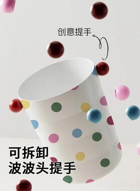 垃圾桶家用客厅卧室厨房卫生间厕所带盖大容量高颜值收纳桶纸篓