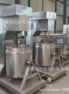 做鱼肉丸子的设备鱼丸肉泥加工设备商用自动鱼丸机汕头牛肉丸机器
