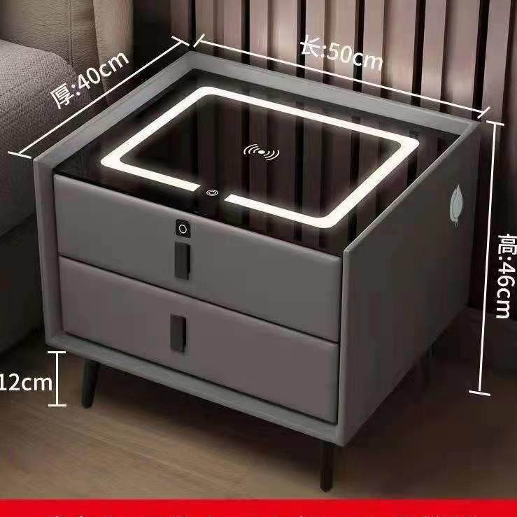 网红智能床头柜现代简约纯实木卧室置物柜多功能无线充电轻奢,淘宝优惠券,粉丝福利购,淘宝优惠卷