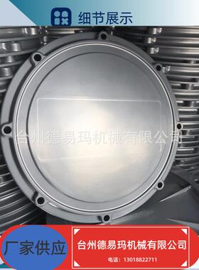 直销液压系统液压站油箱配件-油箱清洗盖YG-250(F)可做商标请垂询