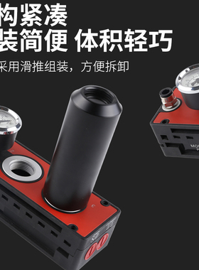 多级真空发生器气动真空泵大流量大吸力高真空带开关VTM低压VTL