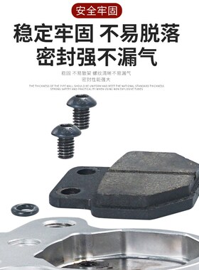 气动刹车蝶式制动器DBF-L8/10/15/20空压气缸数控机床油压MC-250