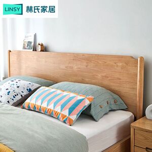 林氏木业北欧现代简约1.8双人床卧室家用小户型1.5米床实木脚JU4A