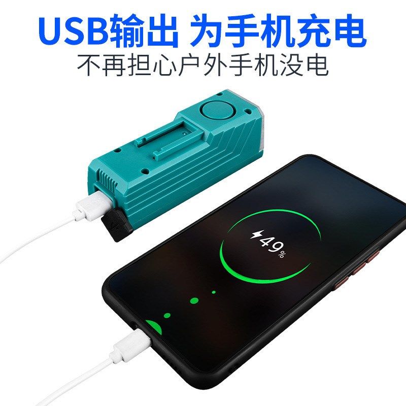 装在儿童山地自行车上的灯夜骑夜行太阳能带喇叭专业一体夜灯前灯,淘宝优惠券,粉丝福利购,淘宝优惠卷