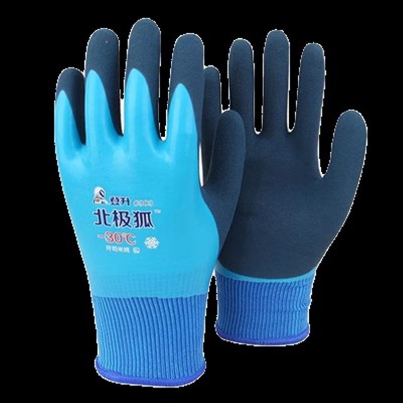 登升303女士小码防寒防冻冬季钓鱼捕鱼-30加绒保暖防滑防水手套,淘宝优惠券,粉丝福利购,淘宝优惠卷