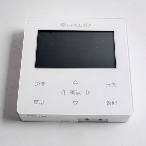 格力空调手操器300001060831 XC7C-46/E ZF7300AJ通用CF135 CF166 - 图1