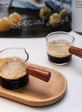 意式浓缩液咖啡杯玻璃带刻度盎司量杯shot杯搅拌萃取杯子器具木柄