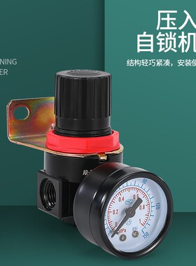气动油水分离气源处理过滤器BFC-2000 3000 4000二联件BFR+BL调压