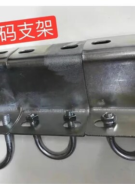 镀锌Z型水管支架U型卡支架 瓦斯管道固定支架 离墙码 U型卡管卡