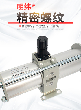SMC型气动增压阀VBA10A-02储气罐加压阀门20A-03气体空气泵40A-04