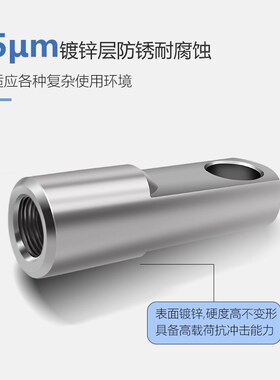 气缸附件配件 I型接头I-16/20/32/40/50/63/80/100/125/160/20025