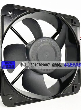 SJ20060HD2直流充电桩变频器散热风扇DC24v 48v轴流风机20CM厘米