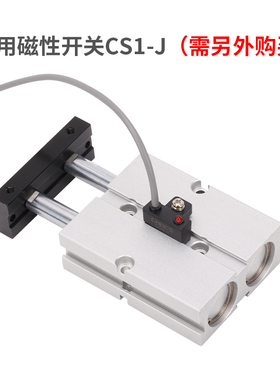 TDA双杆双轴气缸小型气动TN16*10Xx30x40x50x60x70x80x100x150-S