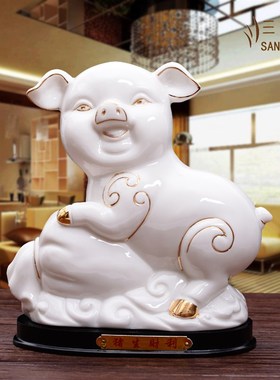 陶瓷12十二生肖老鼠牛虎兔蛇马羊猴鸡狗猪龙摆件瓷器风水工艺礼品