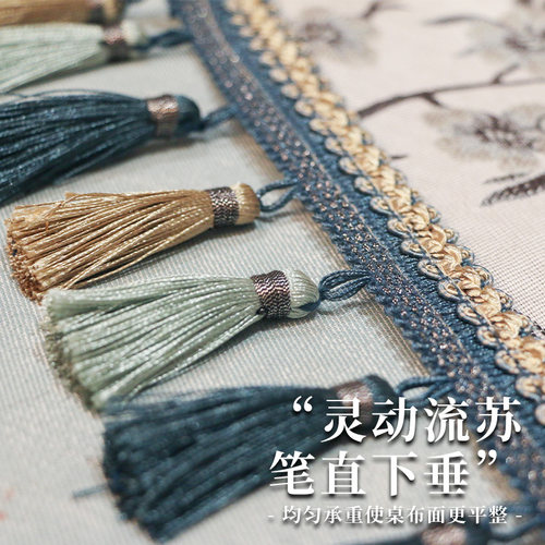 新中式桌旗茶几桌布巾现代防滑长条茶旗电视柜茶台布客厅装饰定制 - 图0