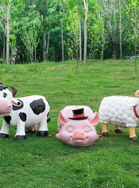 玻璃钢卡通动物座椅雕塑幼儿园户外休闲坐凳装饰商场美陈景观摆件