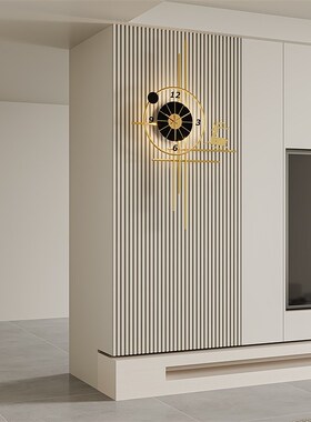 2024新款挂钟客厅钟表创意网红餐厅卧室静音时钟木格栅装饰石英钟