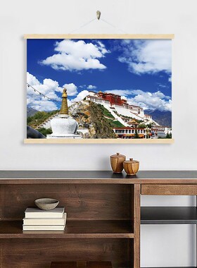 布达拉宫挂画藏式挂布画西藏风景画客厅沙发背景墙装饰画餐厅壁画