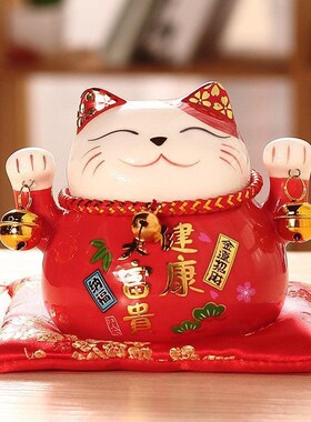 招财猫自动招手小摆件开业礼品店铺猫陶瓷存钱筒车载大号发财存钱