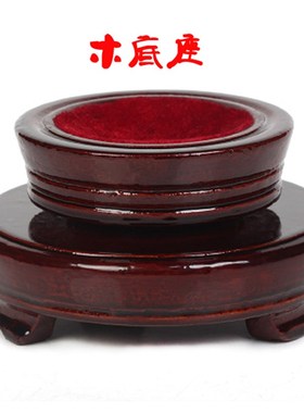 五路财神爷聚财水晶球摆件办公室桌面店铺乔迁礼品家居玄关装饰品