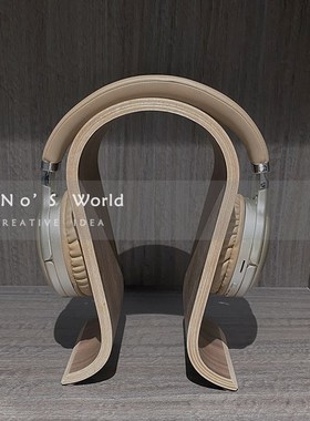 现代简约皮质耳机木质支架样板房间售楼处衣帽间书房卧室饰品摆件