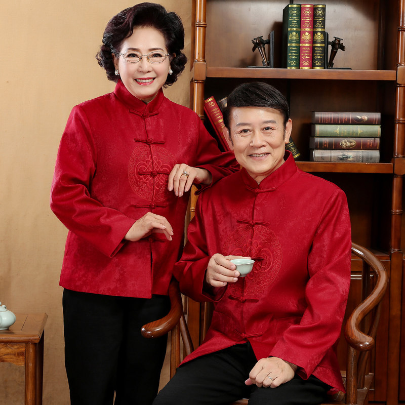 中老年男女唐装春秋外套爸爸妈妈生日过寿中国风汉服喜庆老人套装,淘宝优惠券,粉丝福利购,淘宝优惠卷