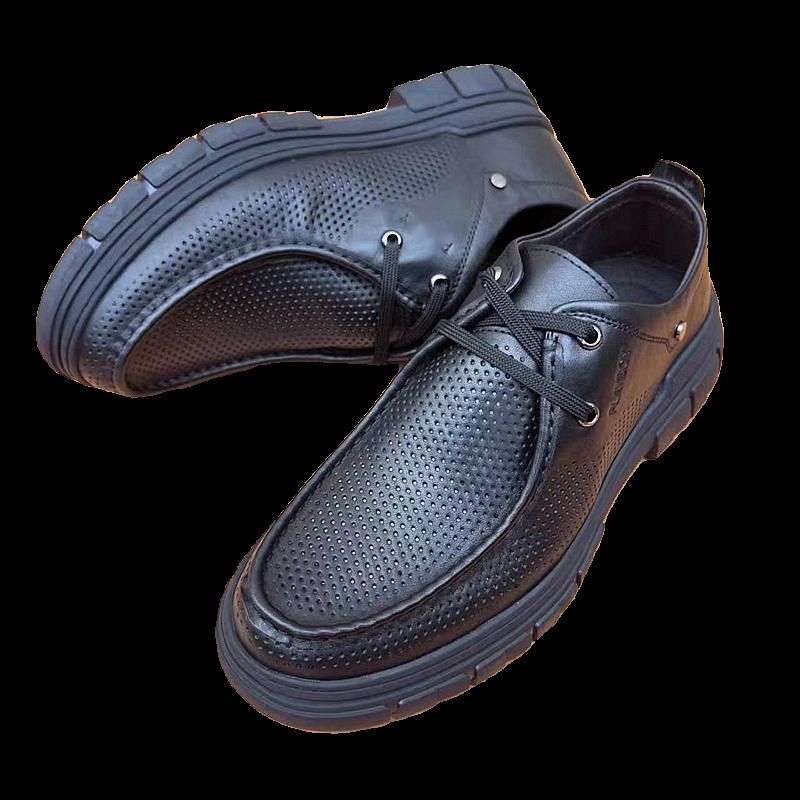 优质牛皮男鞋厚底系带夏季镂空凉鞋透气商务休闲皮鞋男真皮缝线,淘宝优惠券,粉丝福利购,淘宝优惠卷