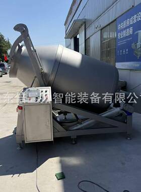 全自动预制菜酱牛肉真空滚揉机可倾式升降腌料入味设备
