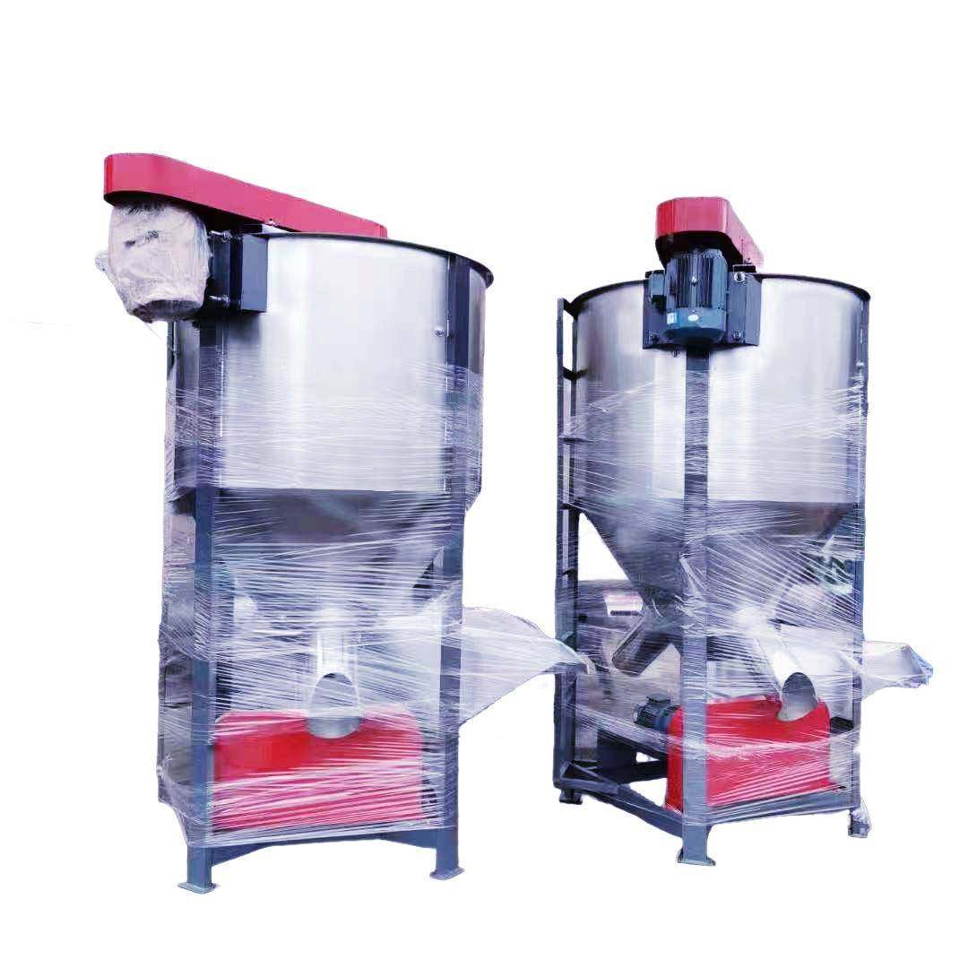 大容量立式搅拌机塑料行业均化搅拌机颗粒料加热烘干搅拌机,淘宝优惠券,粉丝福利购,淘宝优惠卷