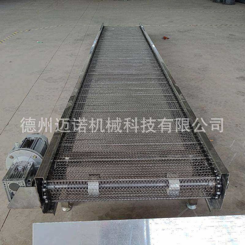 网带输送带输送机蔬菜清洗04不锈钢直线烘干网链传送线定做,淘宝优惠券,粉丝福利购,淘宝优惠卷