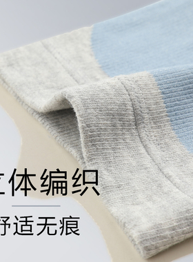 真蚕丝护膝空调房保暖老寒腿防寒