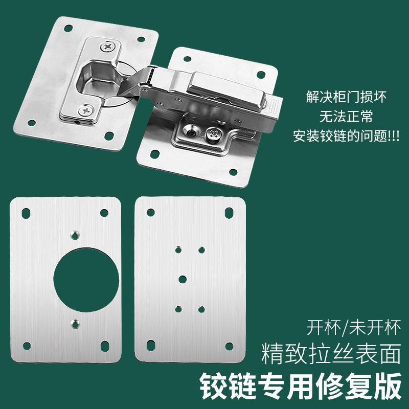 合页不锈钢暗门消防箱门隐形门隐藏门石材门重型柜门阻尼缓冲铰链 - 图2