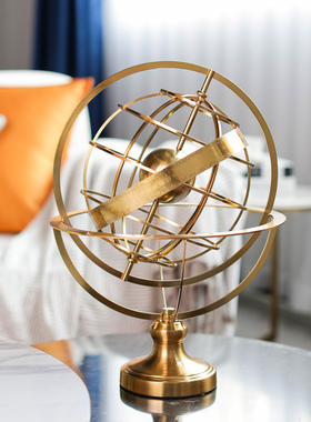 北欧轻奢地球仪摆件客厅酒柜玄关办公室乔迁新居礼品送.领导送朋