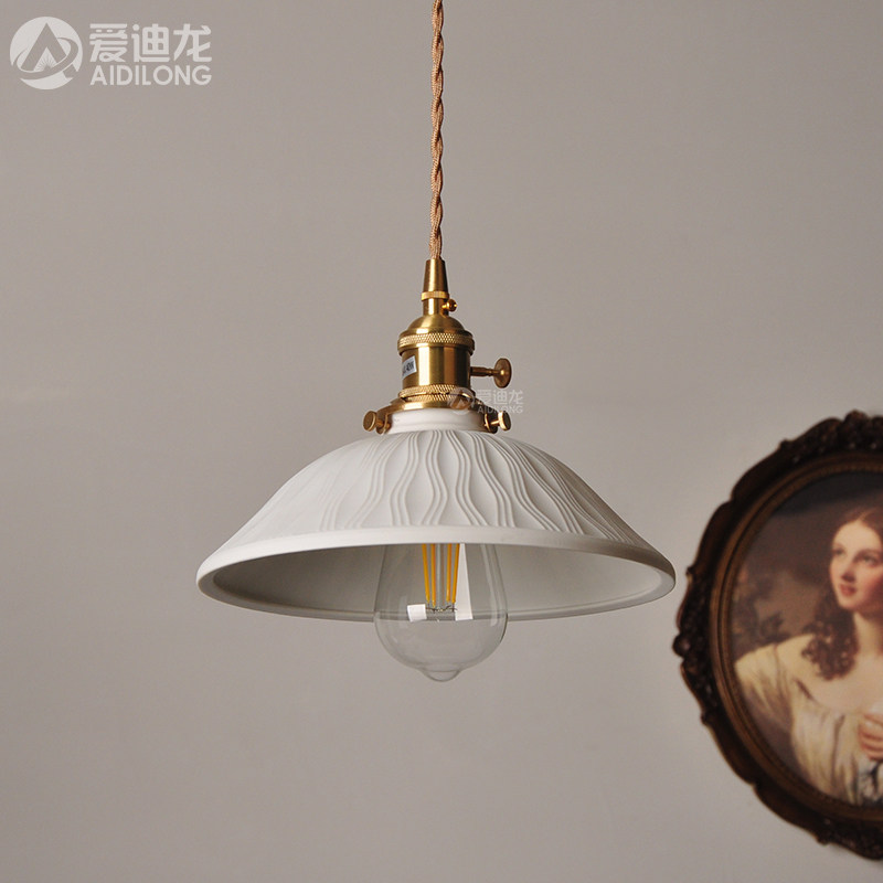 北欧创意日式网红餐厅玄关卧室民宿床头灯个性简约黄铜陶瓷吊灯,淘宝优惠券,粉丝福利购,淘宝优惠卷