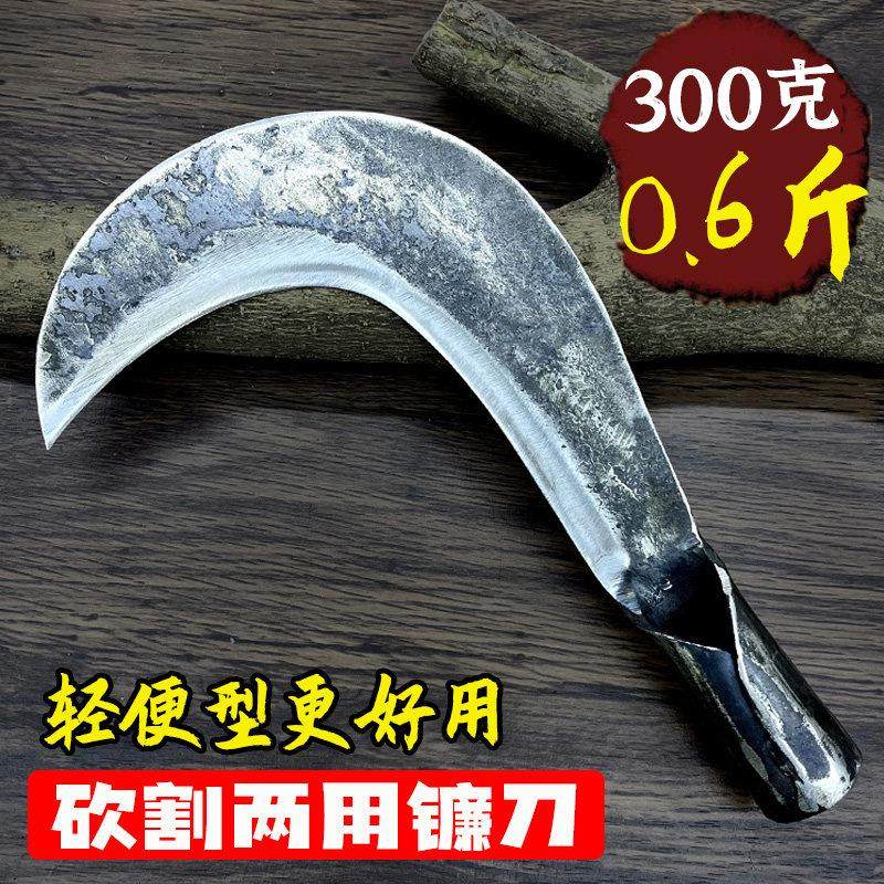 湘西老式镰刀手工锻打农用割草柴镰刀户外钓鱼专用砍割两用砍柴刀,淘宝优惠券,粉丝福利购,淘宝优惠卷