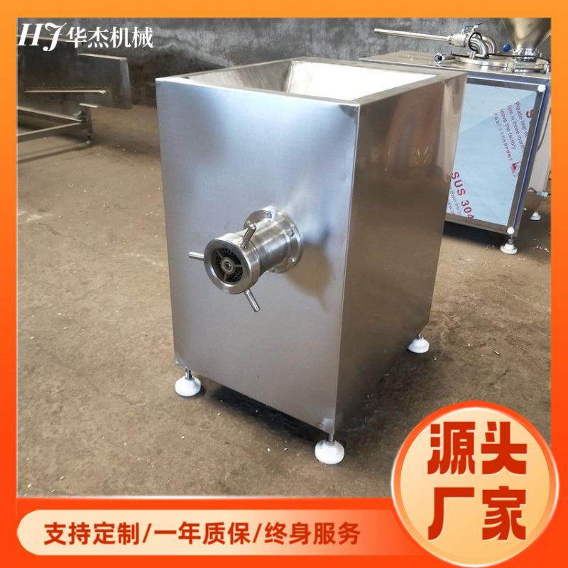 大型冻鸡腿碎骨机100型120型冻肉绞肉机支持试机现货秒发,淘宝优惠券,粉丝福利购,淘宝优惠卷