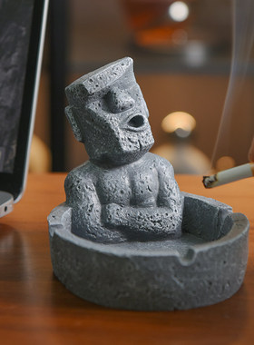 创意摩艾石像烟灰缸搞怪装饰品