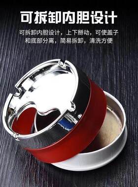 北欧旋转创意个性烟灰缸