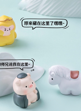 西游记西天取经小摆件