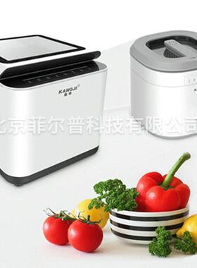 果蔬净化清洗机智能家具过滤家用净水器厨房家用净水器