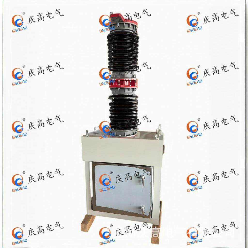 35KV户外高压真空断路器ZW7-40.5/1250A柱上智能断路器开关单相,淘宝优惠券,粉丝福利购,淘宝优惠卷