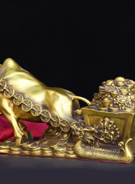 包邮铜器纯铜牛拉百财牛拉元宝车 生肖牛家居桌面摆件