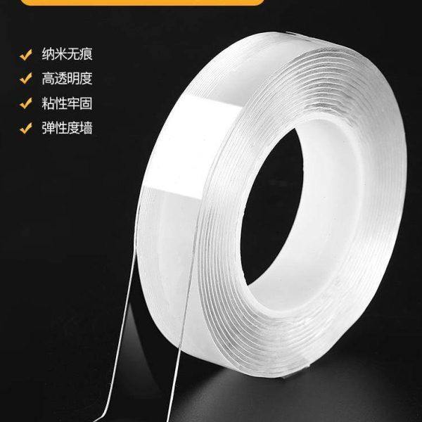 家居厨房用品用具小百货家用大全生活家庭日用品宿舍好物懒人神器,淘宝优惠券,粉丝福利购,淘宝优惠卷