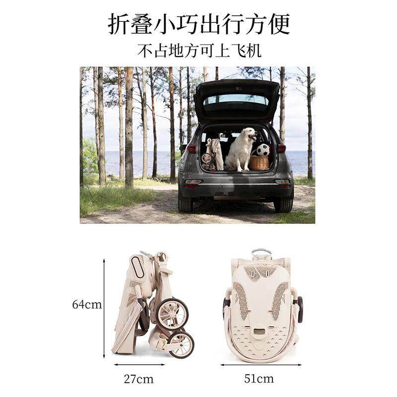 宝宝好V16遛娃神器轻便可折叠婴儿推车可坐可躺双向高景观溜娃车,淘宝优惠券,粉丝福利购,淘宝优惠卷