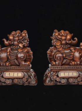 貅摆件一对貔客厅关酒柜木雕树脂玄工店艺装饰品办公室5010桌面铺