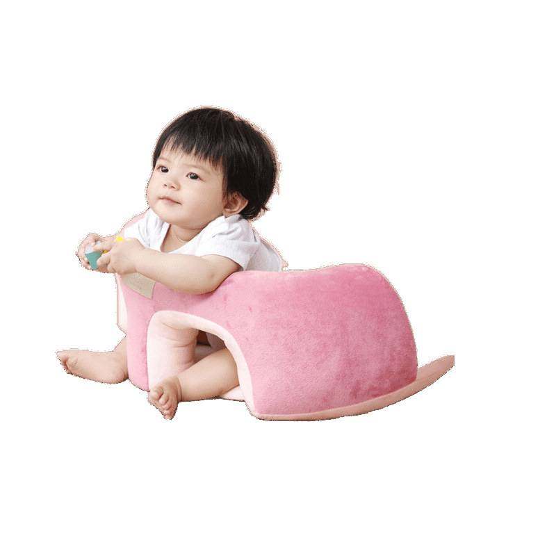婴儿学坐椅宝宝免洗婴幼儿小孩新款练习坐立防摔训练沙发座椅,淘宝优惠券,粉丝福利购,淘宝优惠卷