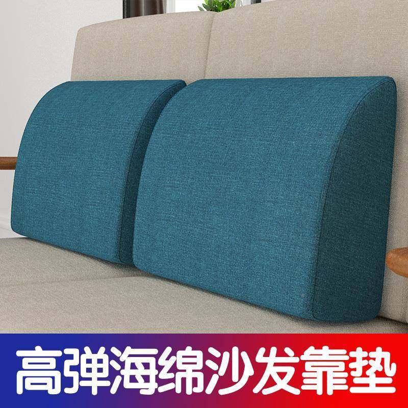 9EK沙发海绵靠背腰枕客腰靠厅1沙发三F76T99MT角飘窗实木座椅床头,淘宝优惠券,粉丝福利购,淘宝优惠卷