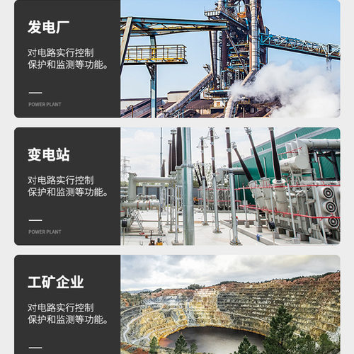 不锈钢箱变欧式箱变箱式变电站 预装式成套户外移动配电房630/250 - 图2