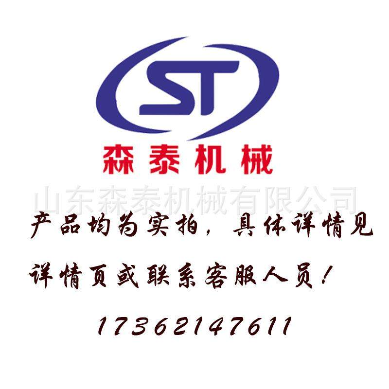 抹墙机墙壁水泥砂浆收光机混凝土水泥抹光机,淘宝优惠券,粉丝福利购,淘宝优惠卷