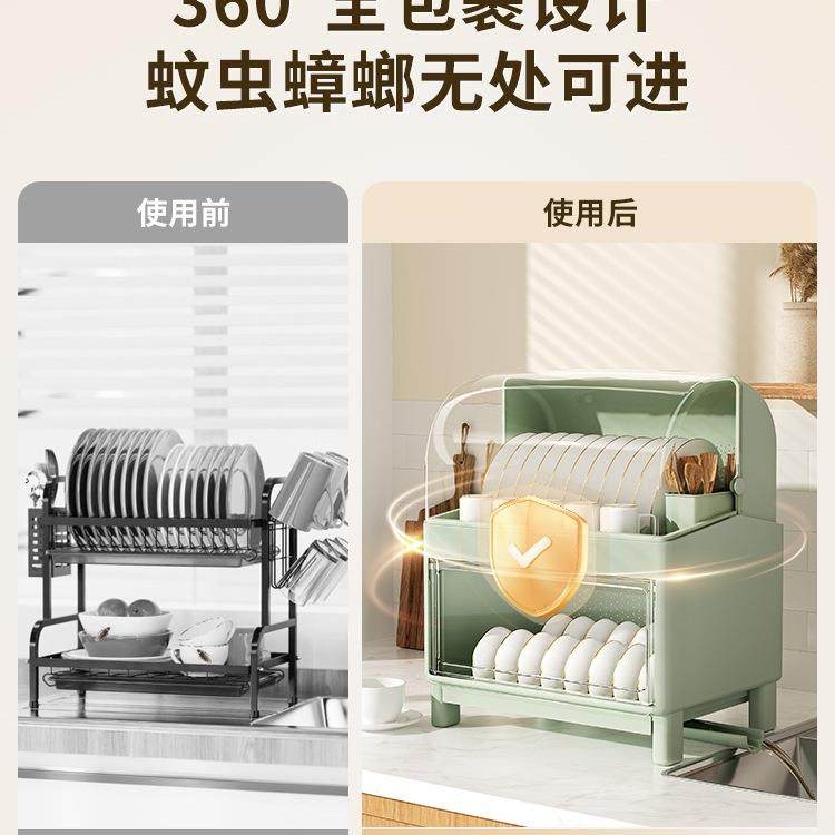 厨房碗架碗F96TTJ89水筷收纳盒带盖放具装碗箱碟沥盘置物架餐塑料,淘宝优惠券,粉丝福利购,淘宝优惠卷